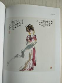 版画技法（上册）  传统版画 木版画  铜版画技法   16开   276页    一版一印      建湖美宜家藏书数百万种，网店没有的图书可站内留言 免费代寻各姓氏家谱 族谱 宗谱 地方志等