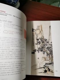 长物：中国艺术品夜场（2018东京中央拍卖会）【张大千、吴镇、刘继卣等人绘画作品、古董瓷器等】16开精装厚册，无涂画笔记 无瑕疵