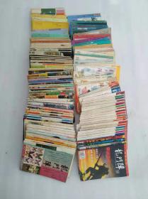 老期刊；龙门阵1981年——2005年，共25年的不齐全（散本126本）包邮