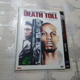 辑凶干探 1DVD