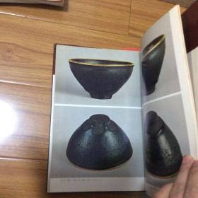 日本出版：陶瓷大系-天目盏（南宋建窑曜变天目、建窑油滴天目）收录130多幅图片（天目茶盏研究）天目的历史