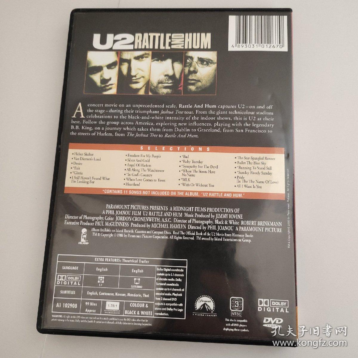 U2 RATTLE AND HUM   U2乐队/神采飞扬(DVD)