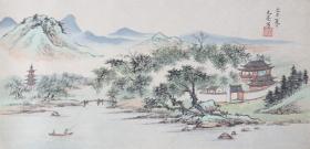 北京画院一级美术师、著名画家 周元亮 国画山水作品一幅（纸本托片，尺寸：51*26.5cm）HXTX321211