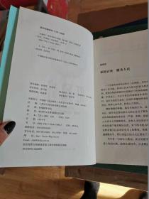 肛刚好看协和医生细聊羞羞的肠道