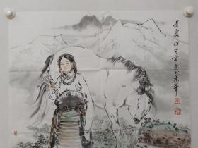 保真书画，河北画院院长，河北美术家协会副主席，著名画家南恽笙人物画《甘泉》一幅。