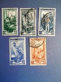 外国邮票   意大利邮票 1950年 早期劳动者 5枚（信销票)