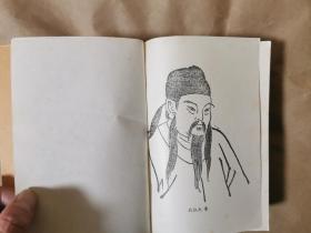 绝版经典推理小说[荷兰]罗伯特.梵.古利克推理小说《狄公案》（全三册，非评书，包正版）