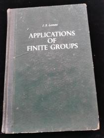 有限群的应用英文原版APPLICATIONS OF FINITE GROS