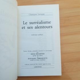 Le surréalisme et ses alentours. Anthologie poétique 《超现实主义文选》法文原版