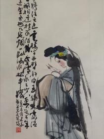 保真书画，山西名家王建华人物画《仕女图》一幅，尺寸92×33cm原装裱镜心。王建华，山西画院专职画家，创作室副主任。