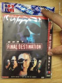 DVD电影《死神来了》（中英文字幕）