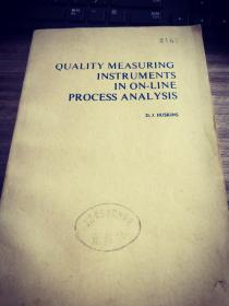 联机工业分析中的质量测试仪表qualitymeasuringinstruments in on