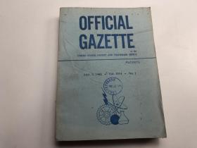 OFFICIAL  GAZETTE JAN.5,1982   Vol.1014 No.1