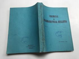 CHEMICAL & PHARMACEUTICAL BULLBTIN  1988  VOL.36  NO.9