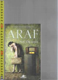 |私人藏书|原版土耳其语小说 Araf / Sofi Oksanen【店里有一些突厥语学习书及其原版小说欢迎选购】