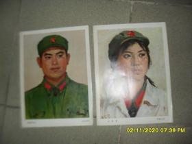 文革工农兵人物写生油画页：解放军.河北农民.民工.女军医（4幅合售8品16开参看书影）49872