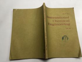 International Chemical Engineering  1985  Vol.25 No.2