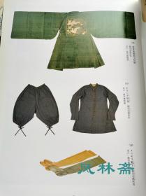 大德川展 德川将军与御三家文物308件 首次齐集大展 日本甲胄刀剑 茶器和服 陶瓷莳绘