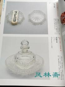 《西乡殿》展 风林斋大河剧特辑57号 幕末明治珍贵文物史料283件 西乡隆盛与萨摩藩 明治维新到西南战争