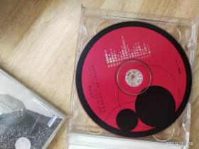 羽泉《旅程》（HDCD，本CD为防拷贝 CD，双 CD）