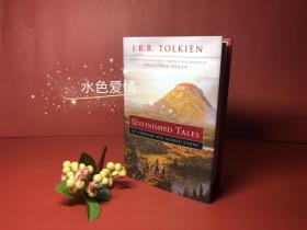 未完成的故事 美版 精装 Unfinished Tales of Numenor and Middle-Earth