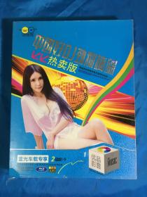 车载dvd 车载dj 中国好dj劲爆