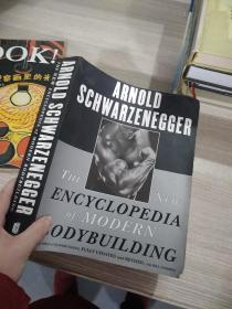 The New Encyclopedia of Modern Bodybuilding 新现代体形百科