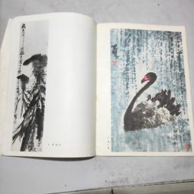 舒传曦画选(16开)