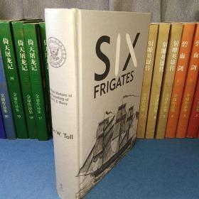 Six Frigates