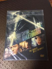 天空上尉和明日世界DVD