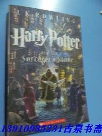 Harry Potter and the Sorcerer's Stone (Harry Potter Series, Book 1)