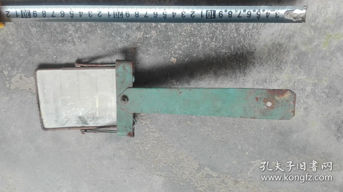毛主席 镜子