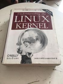 深入理解LINUX内核