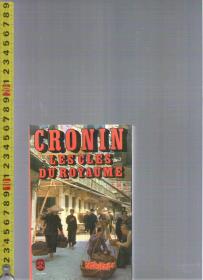 |外文旧书|原版法语小说 Les clés du royaume / A.J.Cronin【店里有许多法语原版小说欢迎选购】