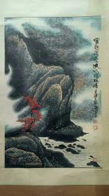 山东著名画家高尚辉先生山水精品