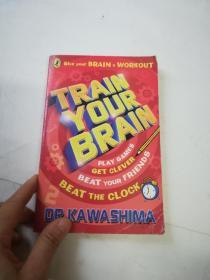 Train your brain