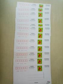 中国邮政贺年有奖明信片共十二枚。