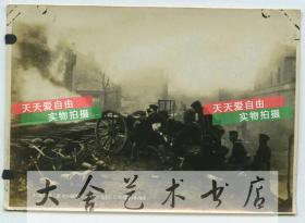 民国1930年代淞沪事变时期，上海事件，日军在上海火车站北站附近与国军士兵展开了激烈的对攻老照片