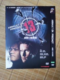 DVD   1碟   血濺13号警署