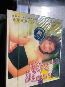 彭羚   好好爱VCD