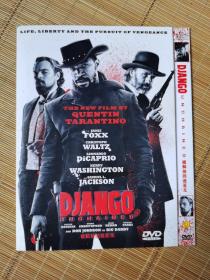 DVD    1碟     被解放的迪亚戈