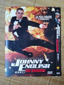 DVD  1碟    憨豆特工2