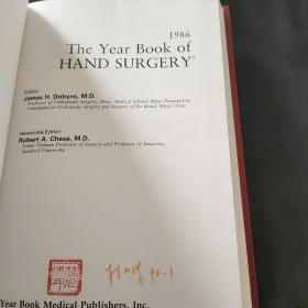 1986 YEAR BOOK OF HAND SURGERY