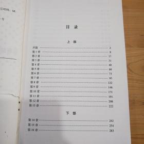 从布朗克斯到百老汇