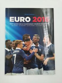 euro 2016 法文