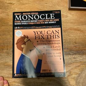 Monocle 2019 11月 128
