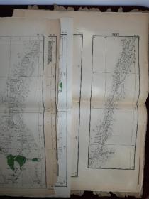 河西新疆五十万分一地图集     麻城 丁实存藏   1943年4月初版  43张齐全  无封套    国立中央大学理科研究所地理学部编制  此图绘制精确，彩色印刷，  稀见。