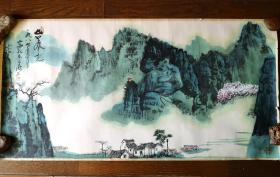 中国画 水墨画《山里风光》 作者：东红画于上海  1987年4月（保真迹）