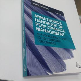 9780749481209 Armstrong's Handbook of Performance Management: An Evidence-Based Guide to Delivering High Performance 绩效管理