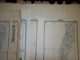 河西新疆五十万分一地图集     麻城 丁实存藏   1943年4月初版  43张齐全  无封套    国立中央大学理科研究所地理学部编制  此图绘制精确，彩色印刷，  稀见。